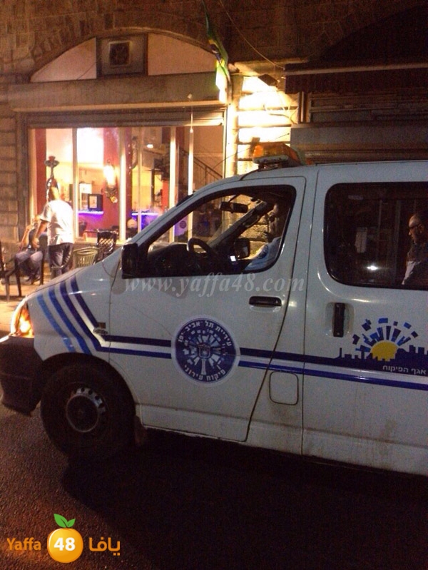 police argeilha3h (2).JPG